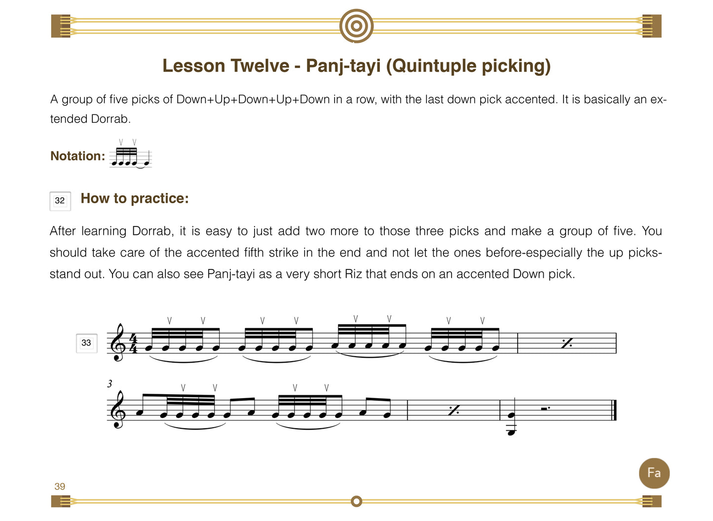 Oud Method for Persian Music